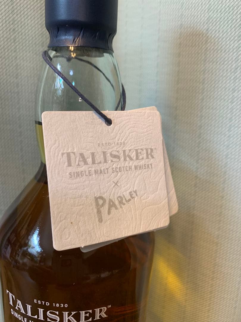 タリスカー ワイルドシーズ48.6% TALISKER