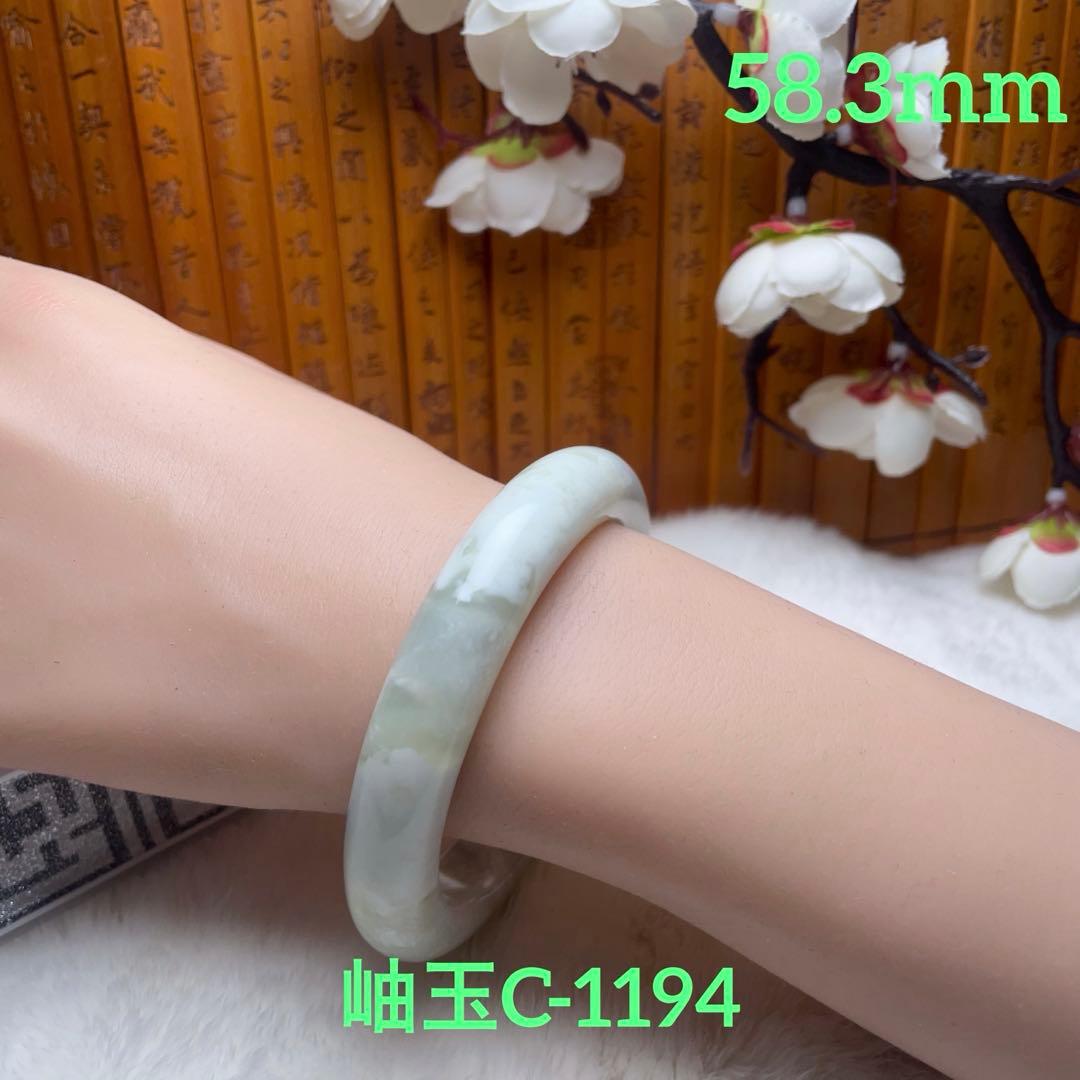 miliamu様 リクエスト 3点 まとめ商品