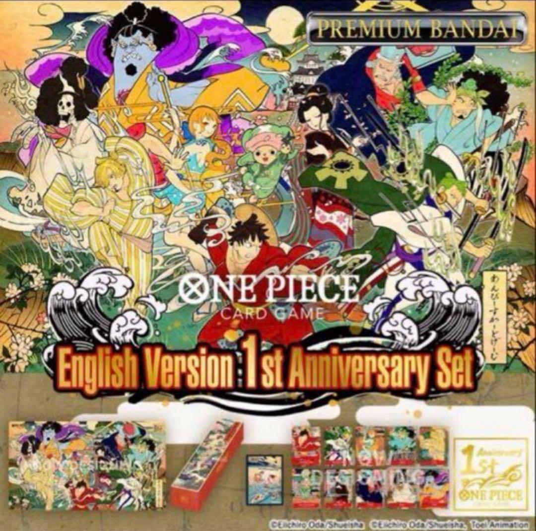 新品 ワンピースカード 1st anniversary English 英語版