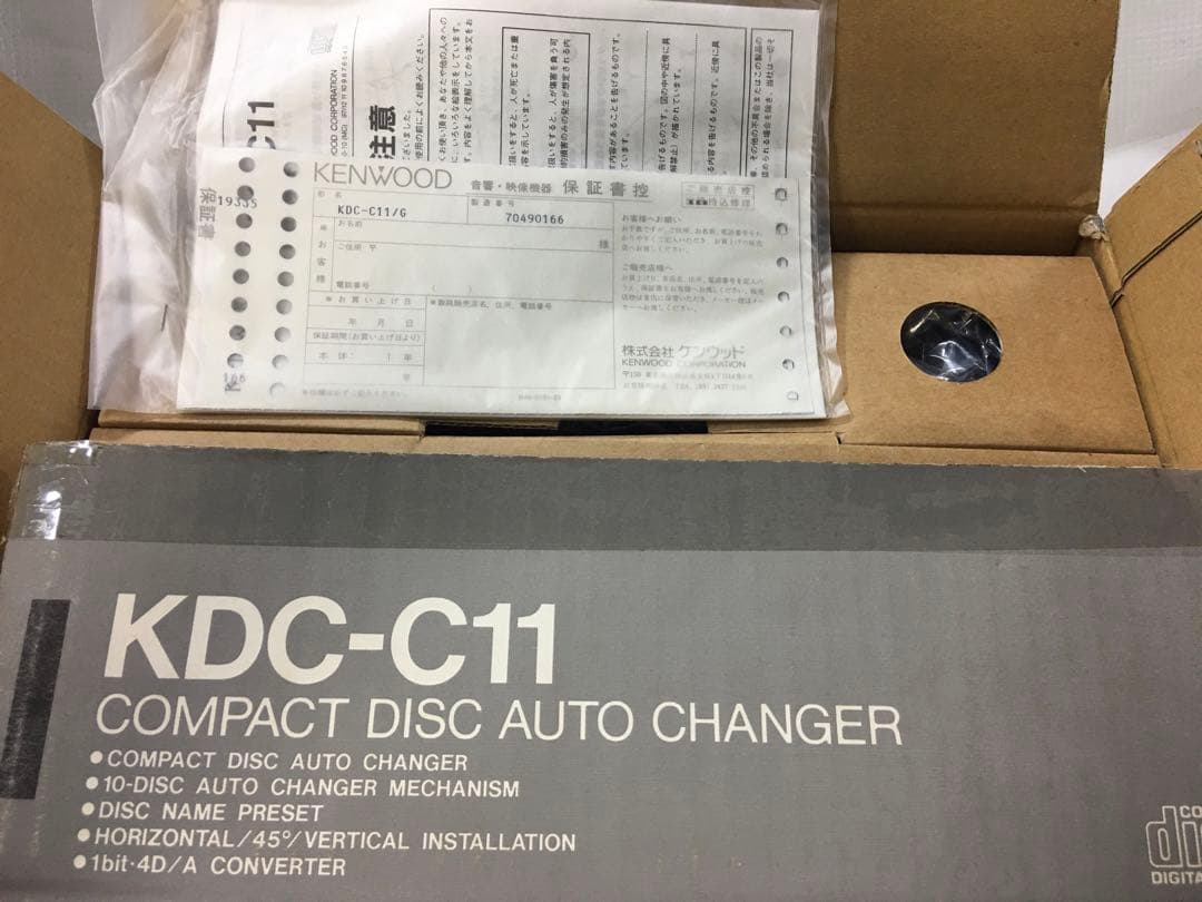 新品KENWOOD CDオートチェンジャー KDC-C11