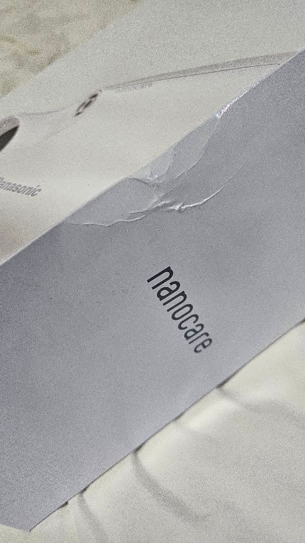 【新品未使用】Panasonic ナノケア ヘアドライヤー ホワイト