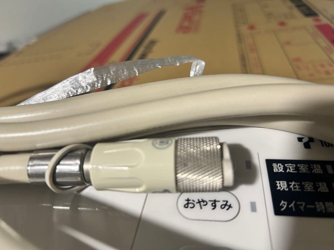 リンナイ　ガスファンヒーター 2020年製　都市ガス