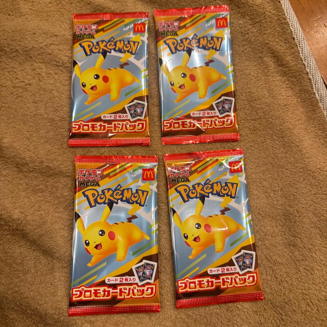 ポケモンカードパック ピカチュウデザイン 4パック