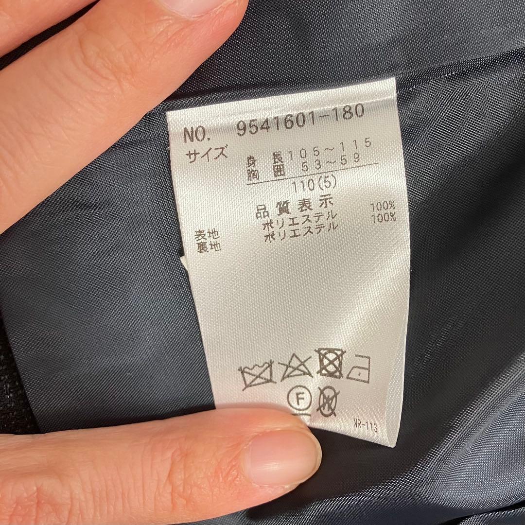 値下げ✩プティマイン(petit main)チャコールJK+ショートパンツセット