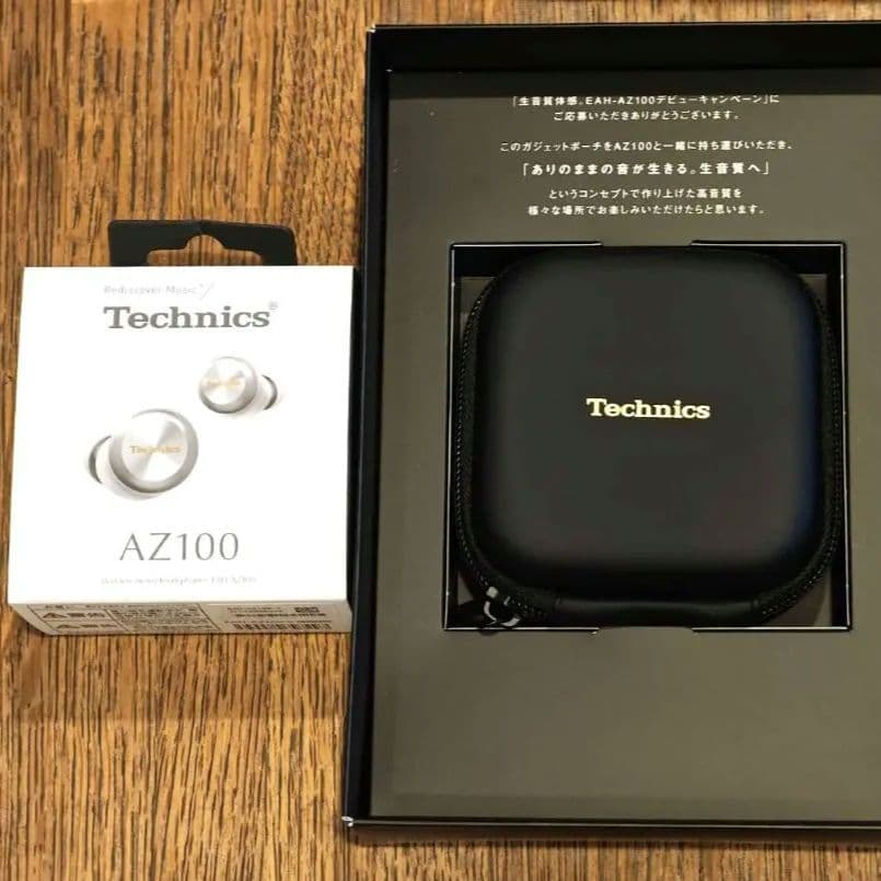 Technics EAH-AZ100 シルバー ※オリジナルガジェットケース付き
