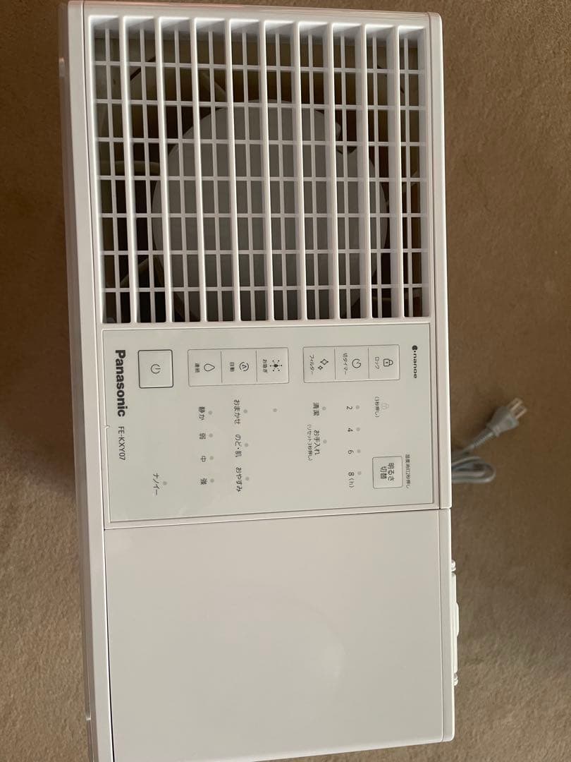 Panasonic 加湿器 FE-KXY07 ホワイト　2024年製