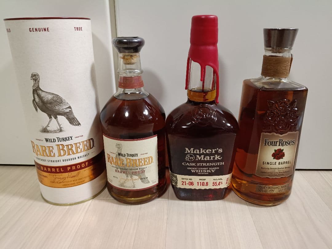 バーボンウイスキー カスクストレングス 3本セット