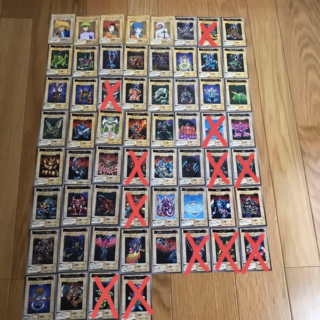 【希少/状態良】BANDAI版 遊戯王 48枚