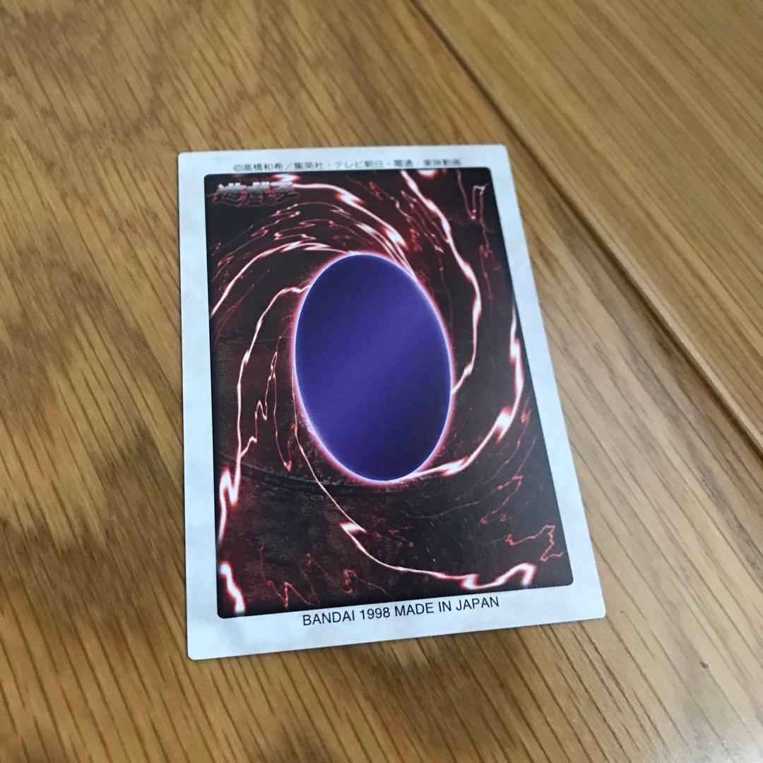 【希少/状態良】BANDAI版 遊戯王 48枚