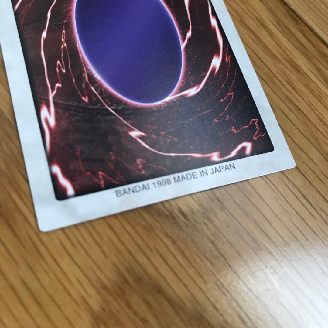 【希少/状態良】BANDAI版 遊戯王 48枚