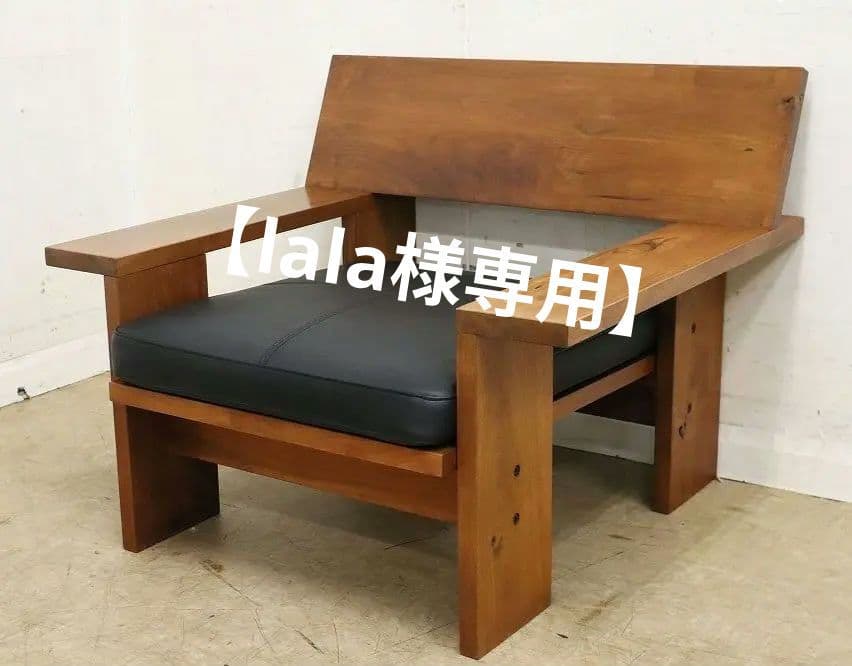 【lala】Rigna・リグナ【プロント】 1Pソファ・ウォールナット