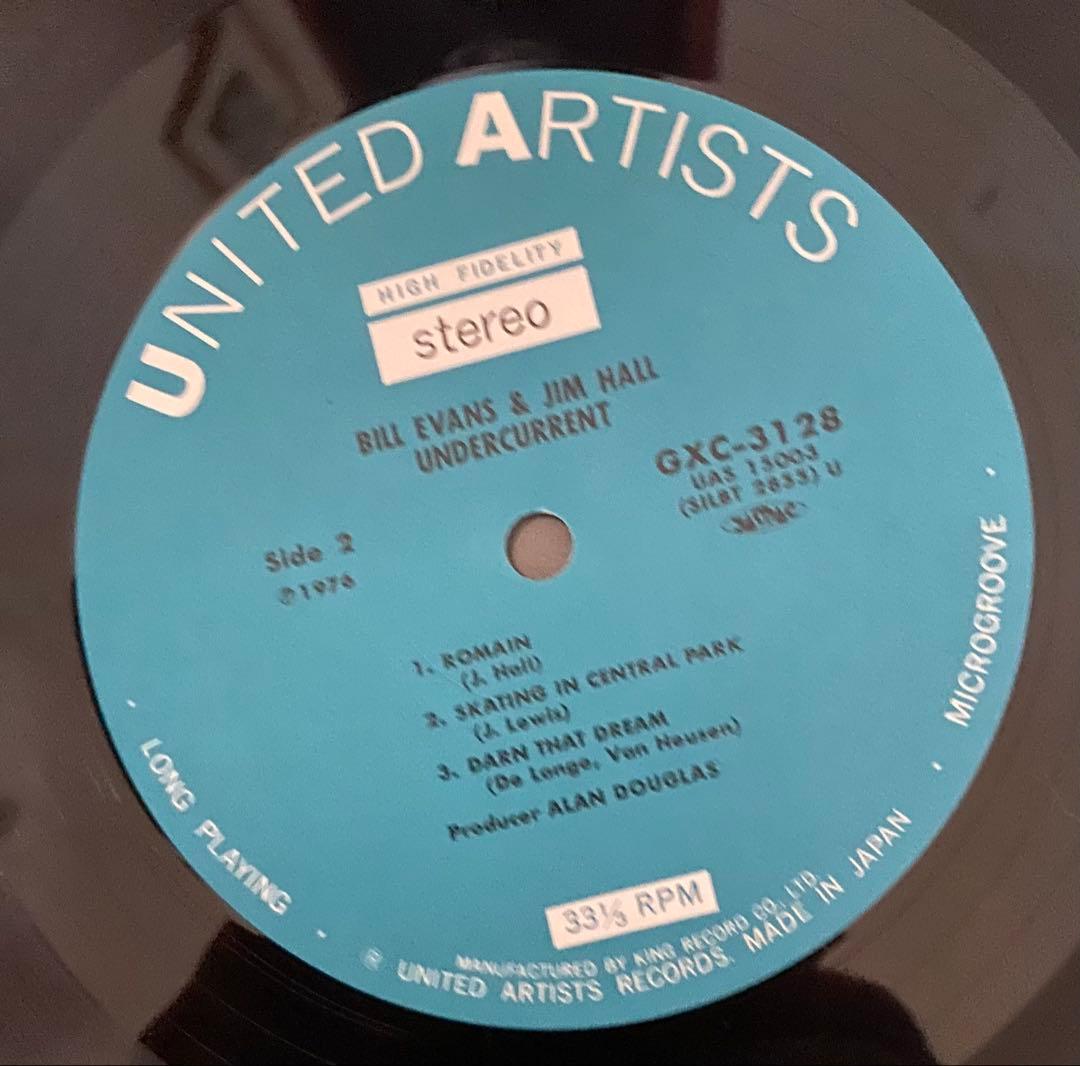 ビル・エヴァンス 、ジム・ホール エリックドルフィー　レコードセット4枚帯つき