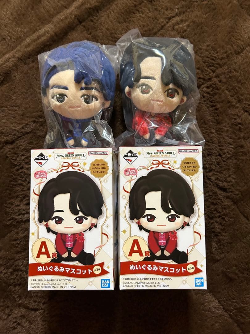 一番くじ　Mrs. GREEN APPLE A賞 ぬいぐるみマスコット　２種