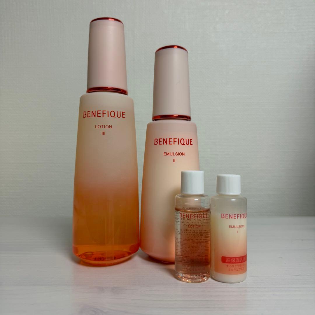 資生堂ベネフィーク ローションⅢ&エマルジョンⅡ 化粧水乳液セット＋おまけ付き