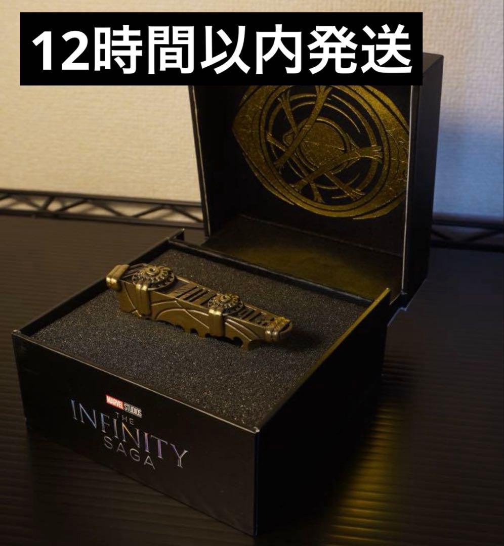 ドクター　ストレンジ　スリング　リング　ブラックフライデー限定セール中