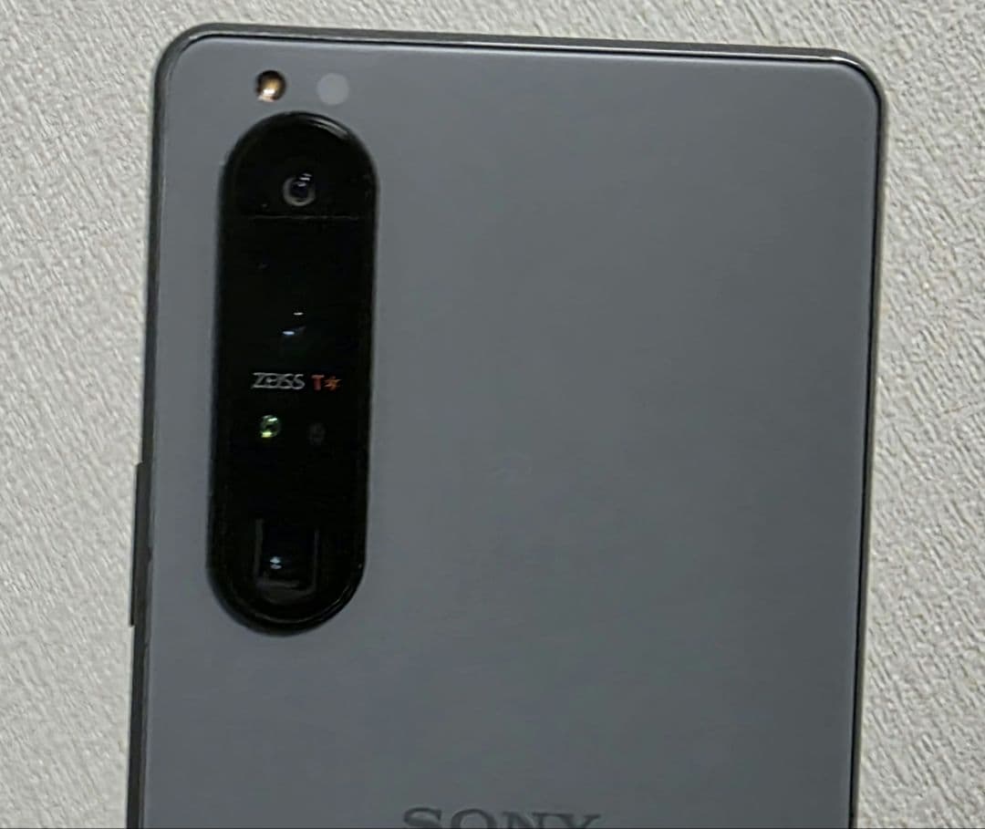 docomo SONY Xperia 1Ⅲ SO-51B フロストパープル 箱無