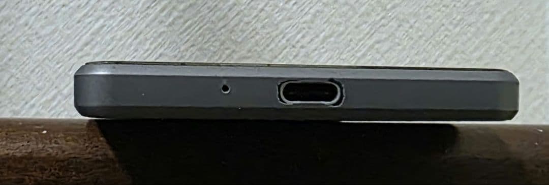 docomo SONY Xperia 1Ⅲ SO-51B フロストパープル 箱無