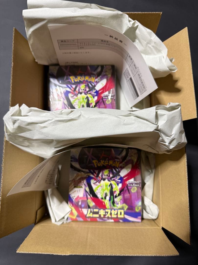 【シュリンク付き】ムニキスゼロ 2BOXセット