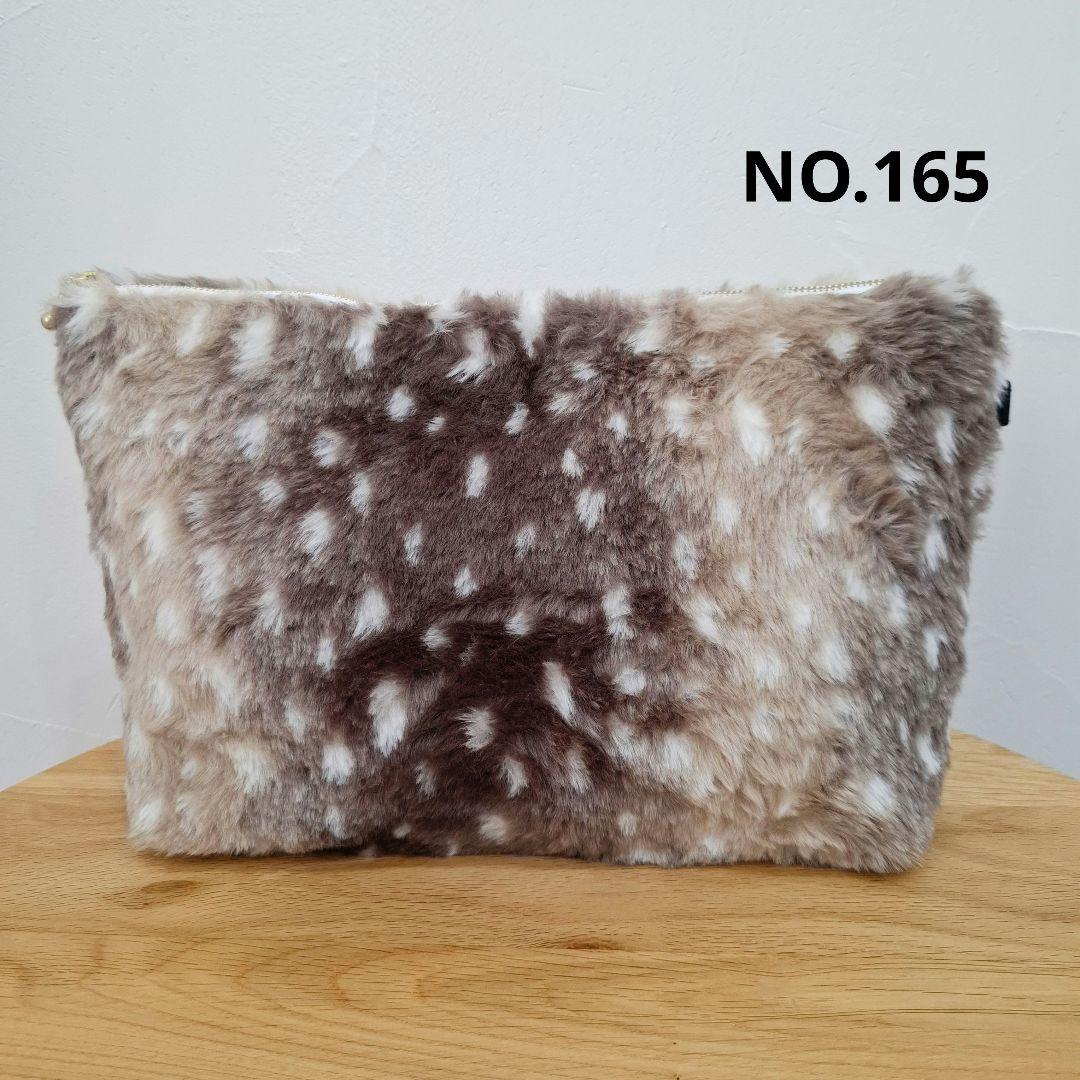 coconut様 リクエスト 2点 まとめ商品