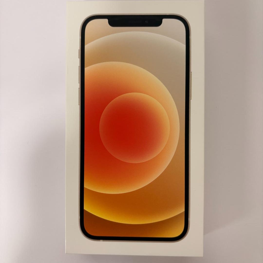 【超美品】iPhone12 64GB SIMフリー おまけつき