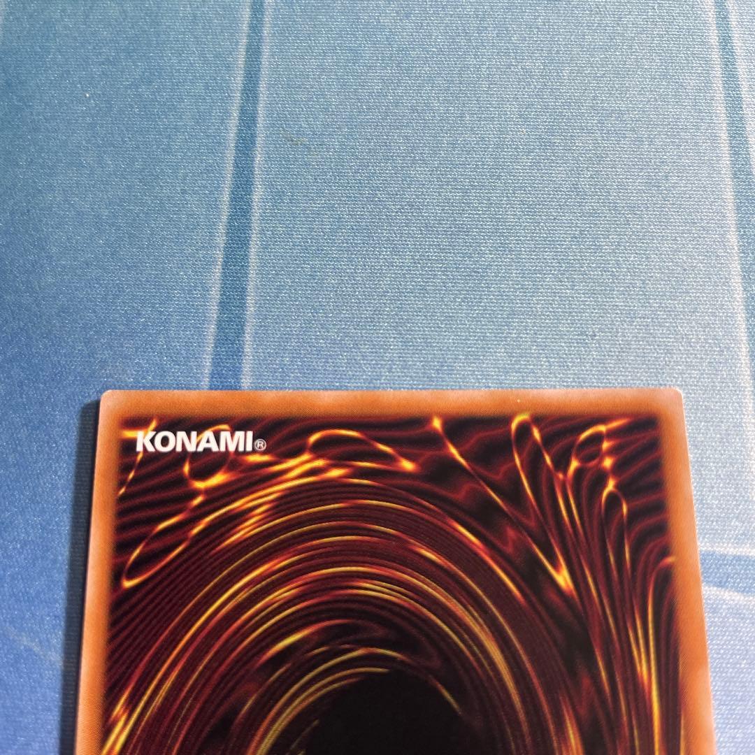 遊戯王　閃刀姫-レイ 赤シク