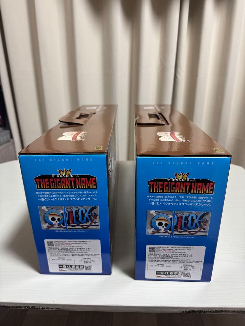 ワンピース 一番くじ ギガントネーム