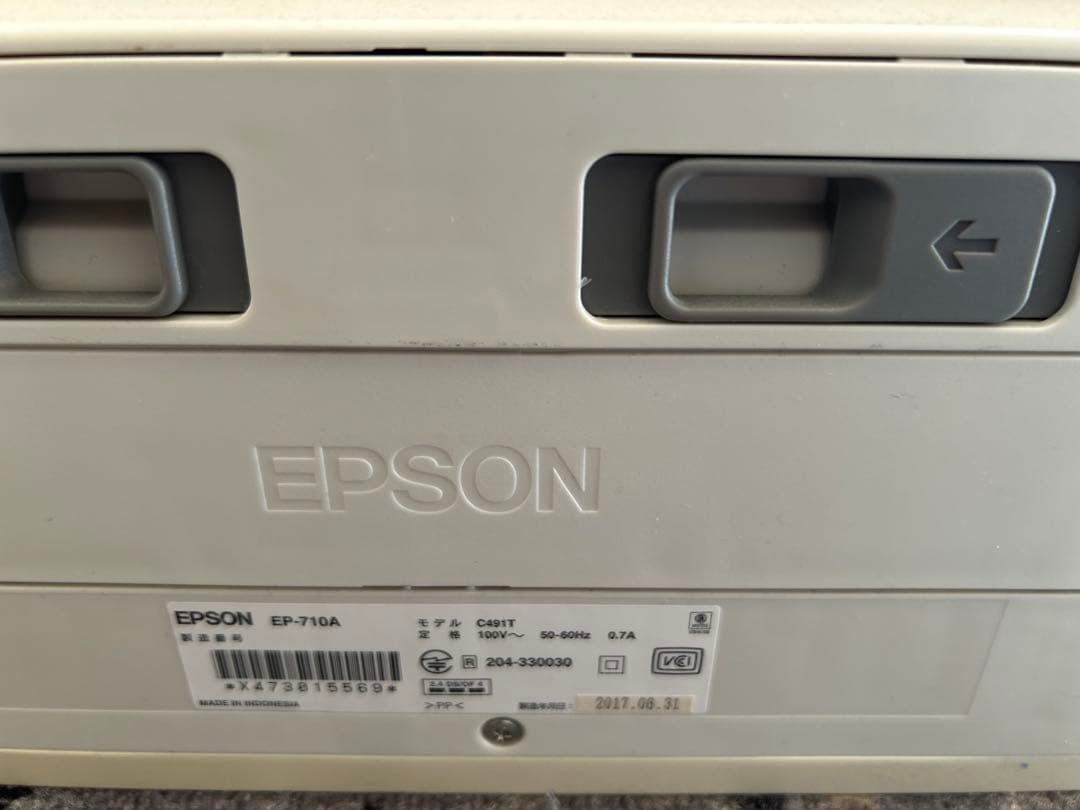ジャンク品 エプソン プリンター EP-710A A4 複合機ホワイト