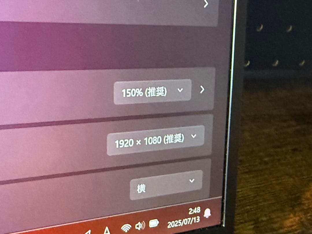 末末セール‼️ VAIO Pro PG シルバー 12世代 i5 16g 512G