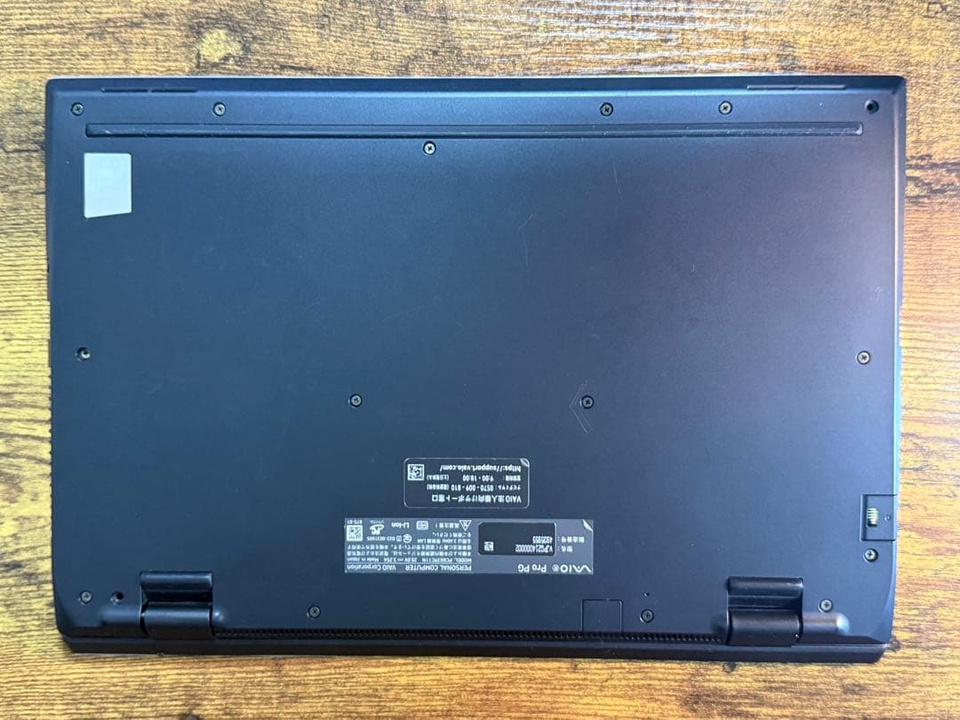 末末セール‼️ VAIO Pro PG シルバー 12世代 i5 16g 512G