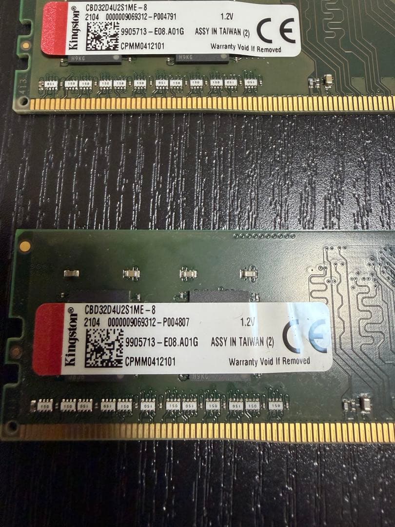 メモリー Kingston DDR4-3200 CBD32D4U2S1ME-8 8GB