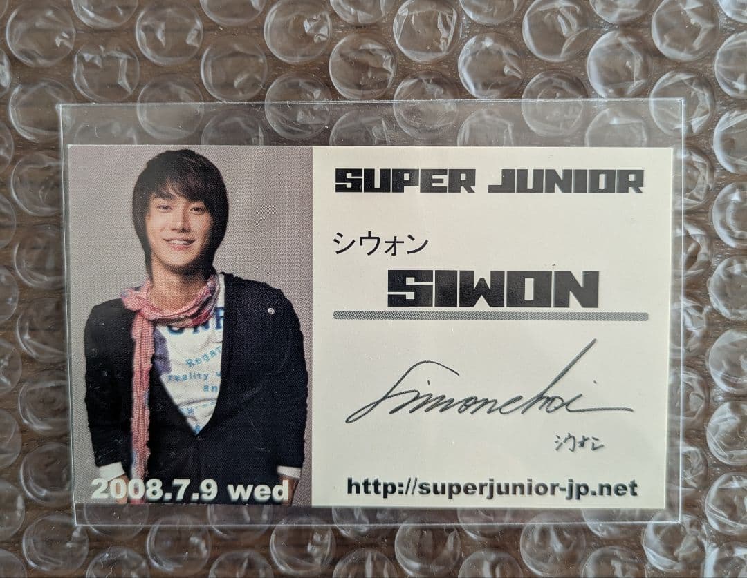 SUPER JUNIOR シウォン サインカードトレカ
