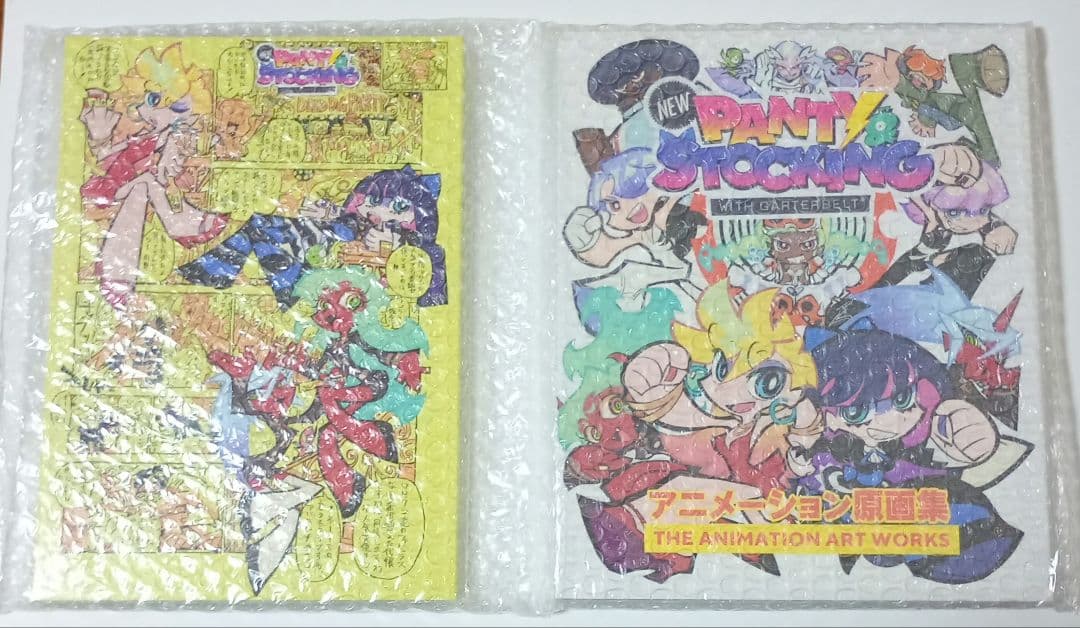 NEWパンティ&ストッキング　イラストブックと原画集　⭐︎新品、未使用