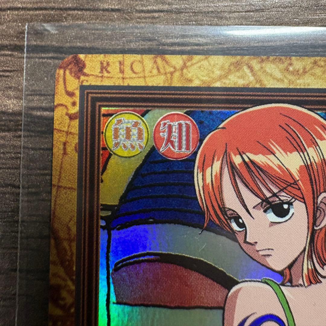 ワンピースカード ナミ C151 アーロン一味幹部、バギー C24 財宝への執念