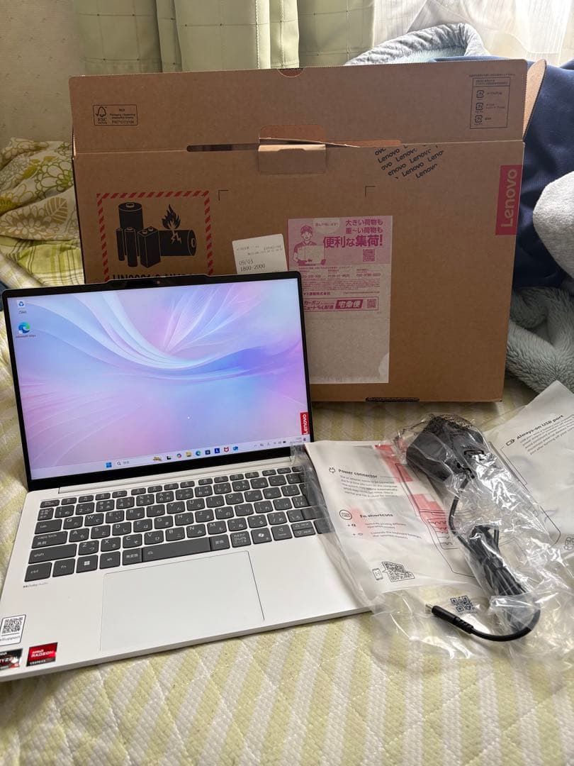 【2025年購入】Lenovo IdeaPad Slim 5【ほぼ未使用】