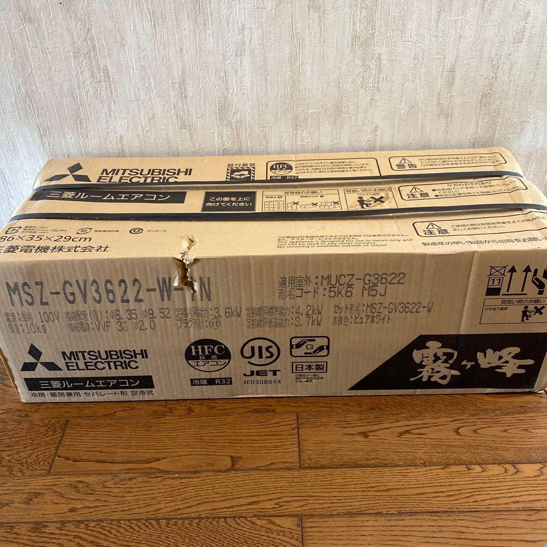 MITSUBISHI MSZ-GV3622-W-N エアコン本体