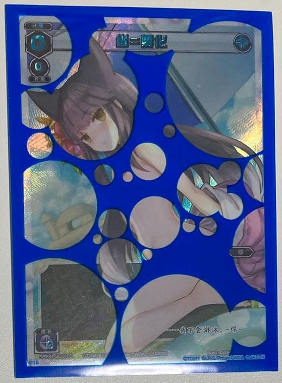 ウィクロス ミュウ＝ハッチ SECRET 水着 簡体中文版