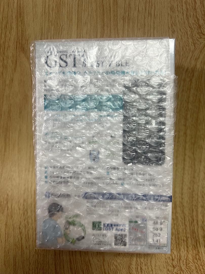 ユピテル スイング練習機 両利き Yupiteru GOLF GST-7 BLE