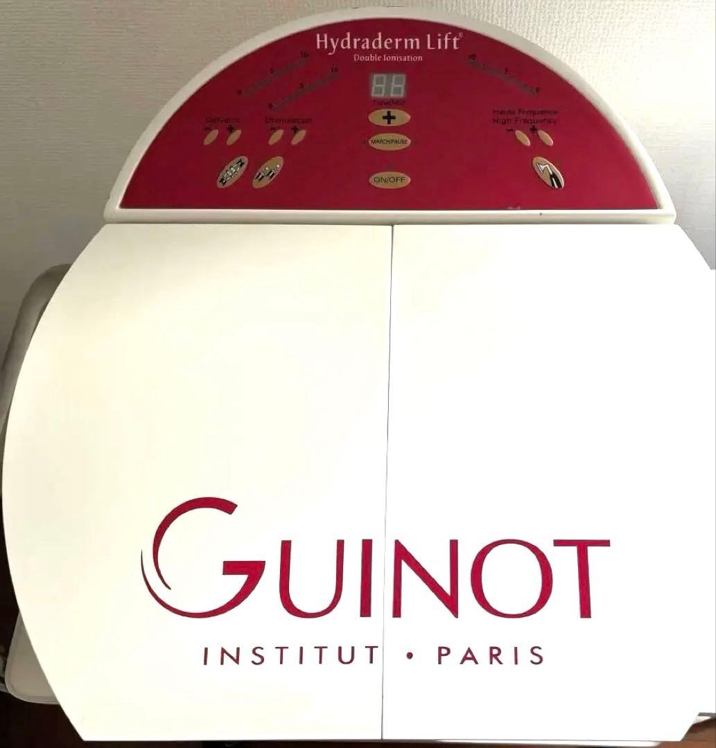 GUINOT Hydradermieフェイシャル複合美容機器/イオン導入低周波