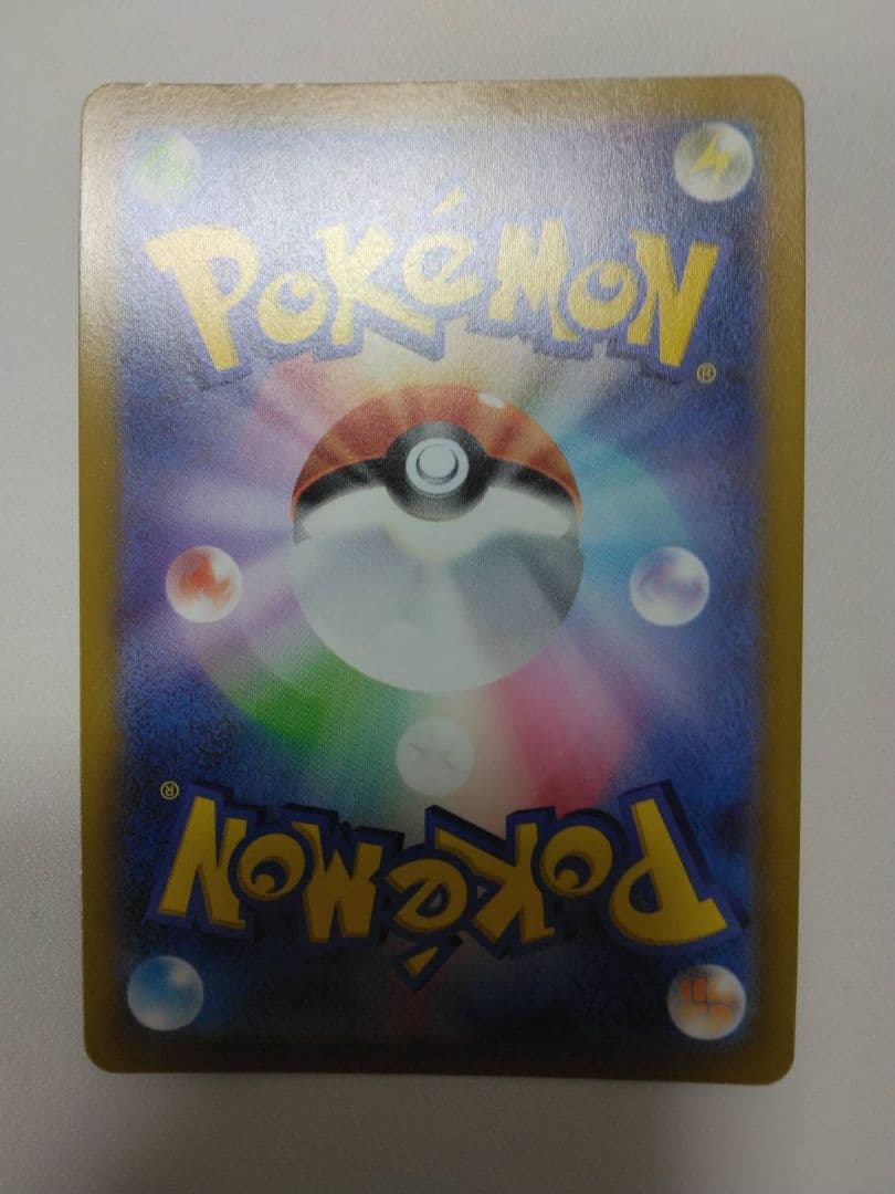 セレナ SR S11a 白熱のアルカナ 081/068