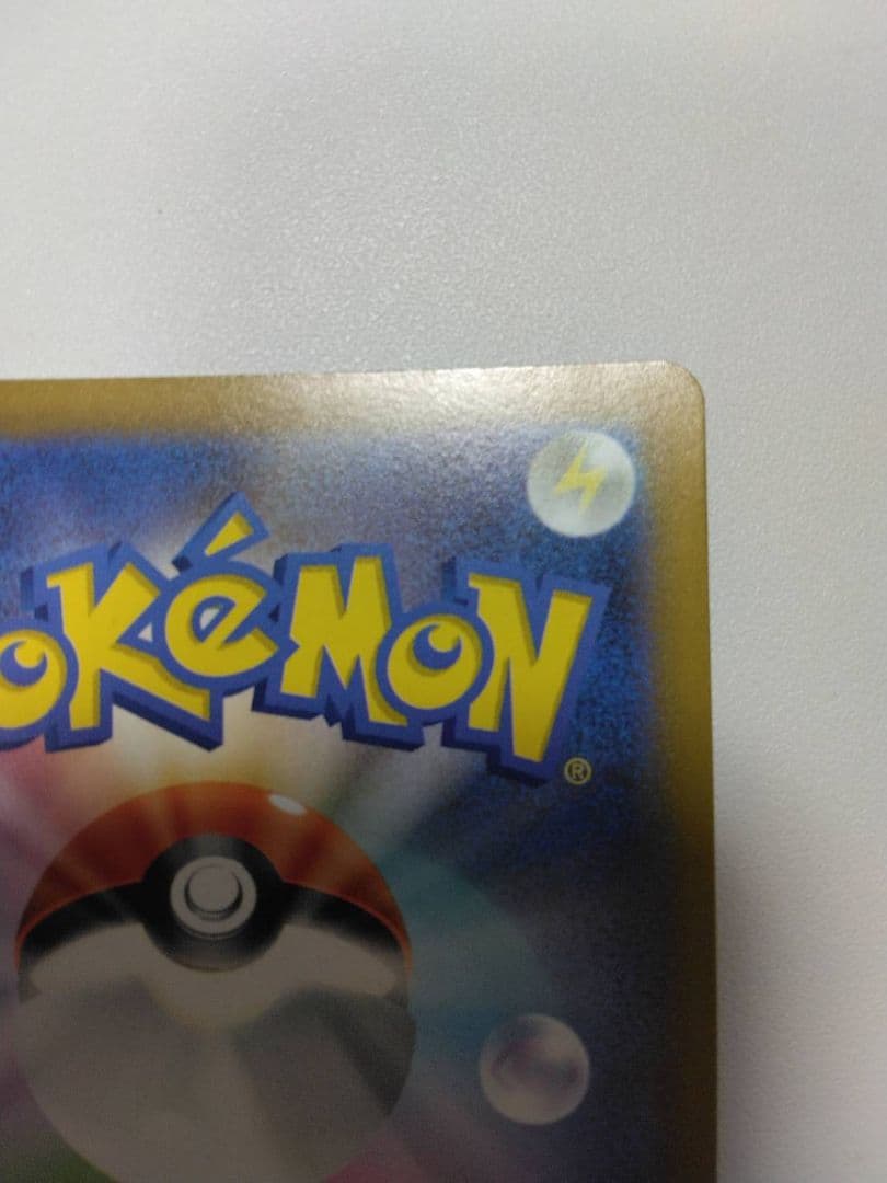 セレナ SR S11a 白熱のアルカナ 081/068