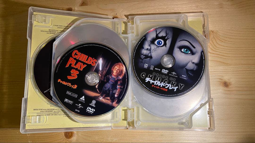 【美品】チャイルド・プレイ｜コンプリート・コレクション通常版