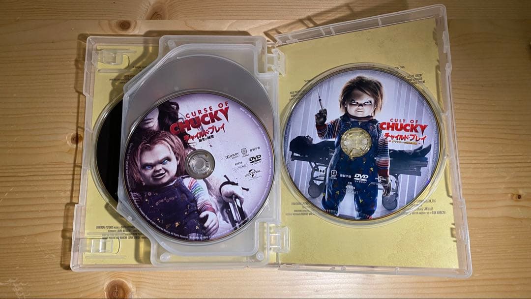 【美品】チャイルド・プレイ｜コンプリート・コレクション通常版