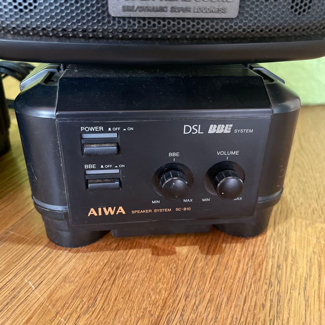 AIWA/アイワ SC-B10 ペア アンプ内蔵スピーカー 音出し確認