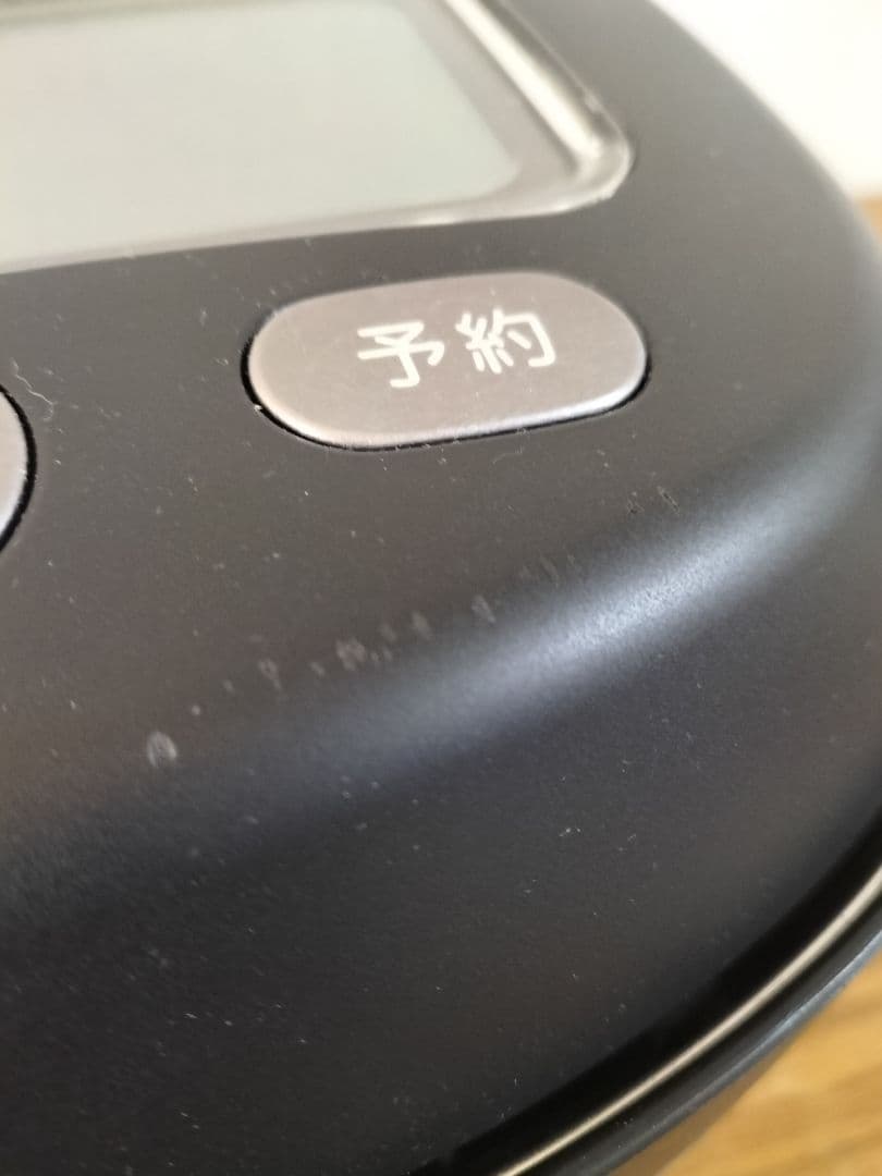 タイガー　 2024年製　圧力IH炊飯器(3.5合炊き)　最終値下げ