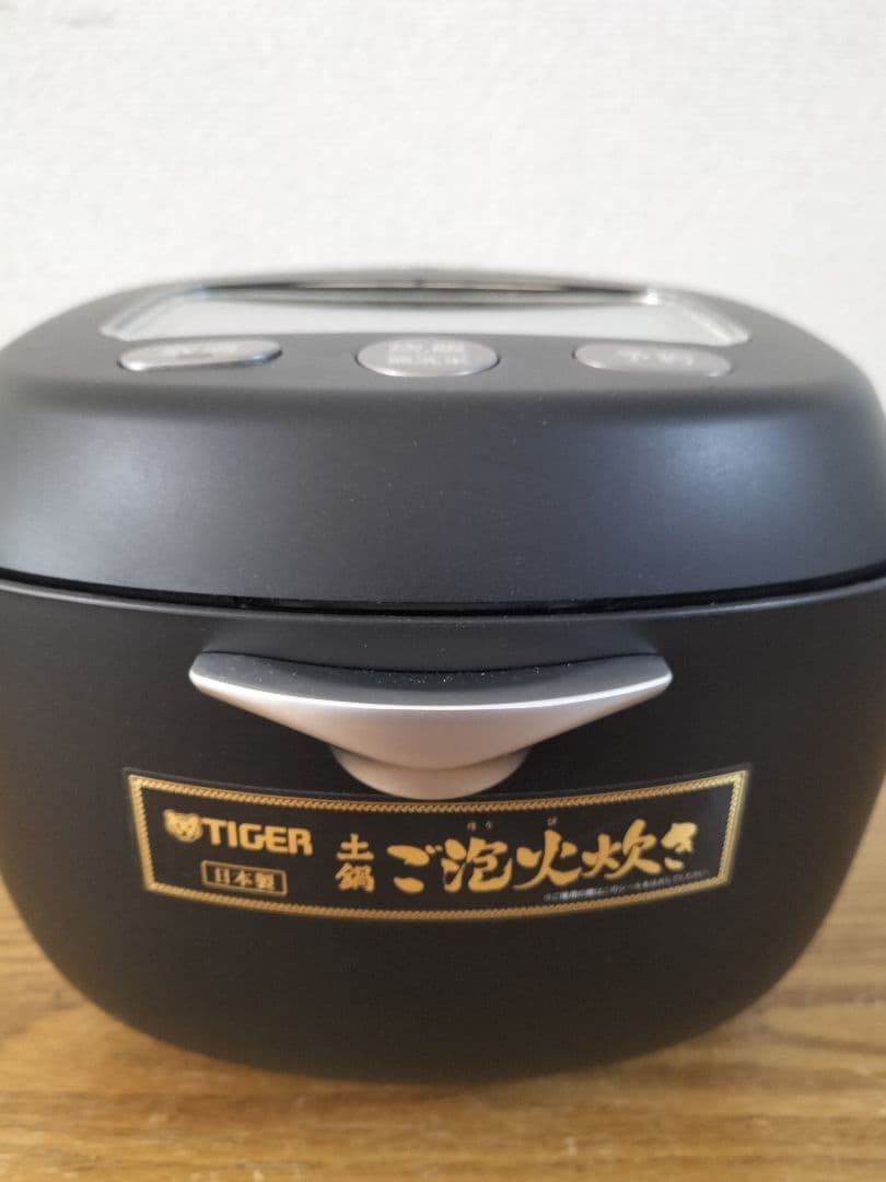 タイガー　 2024年製　圧力IH炊飯器(3.5合炊き)　最終値下げ