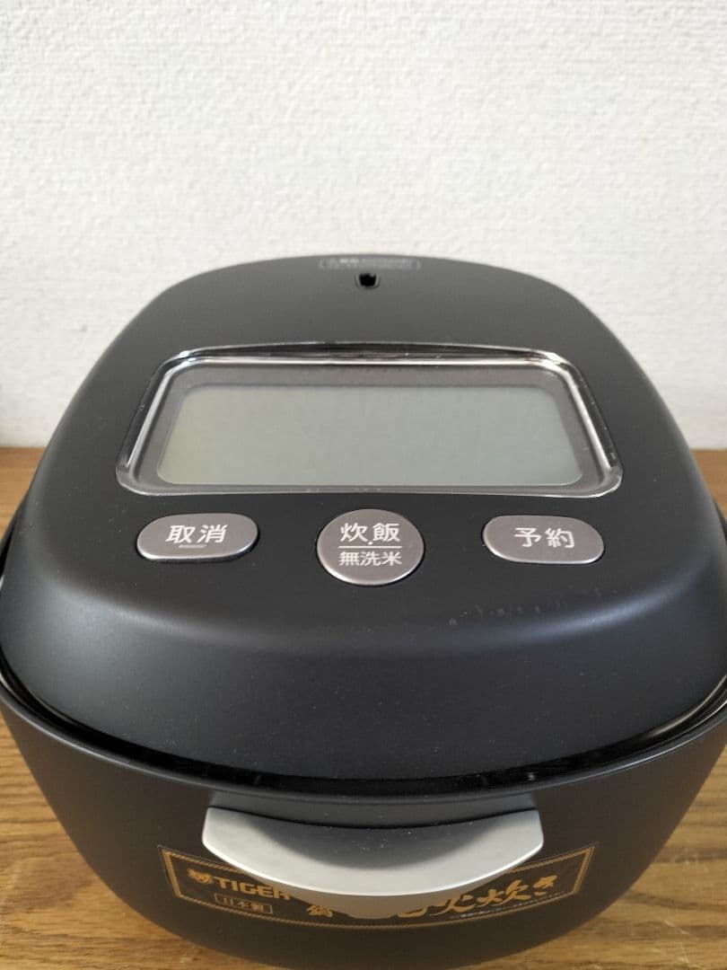 タイガー　 2024年製　圧力IH炊飯器(3.5合炊き)　最終値下げ