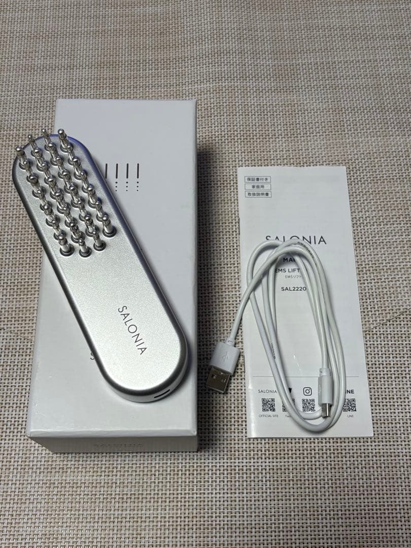 サロニア　SALONIA リフトブラシ　EMS