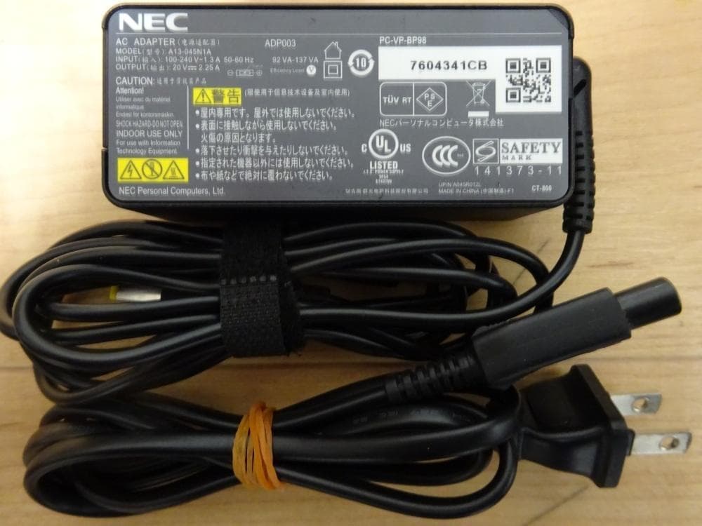 NEC ノートパソコン VersaPro PC-VKT25FBGR3R3/中古品
