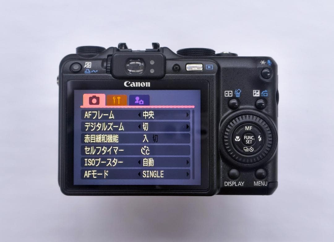 【中古品】キャノン PowerShot G9 美品