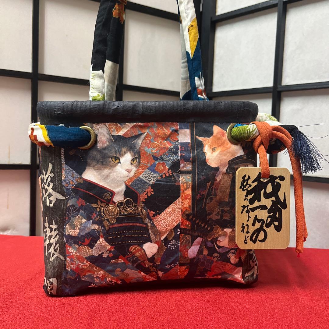 侍猫 一閑張り バッグ かごバッグ ハンドバッグ 和猫 和柄 武士 少し小さめ